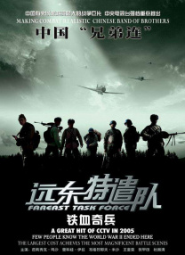 依依情人网